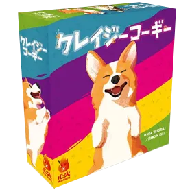 Crazy Corgi