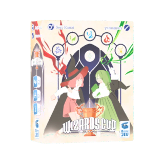 Wizards Cup