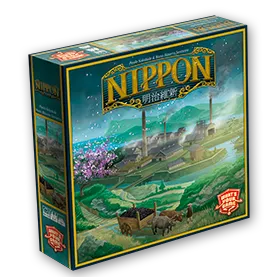 Nippon